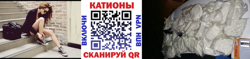 БУТИРАТ Миньяр