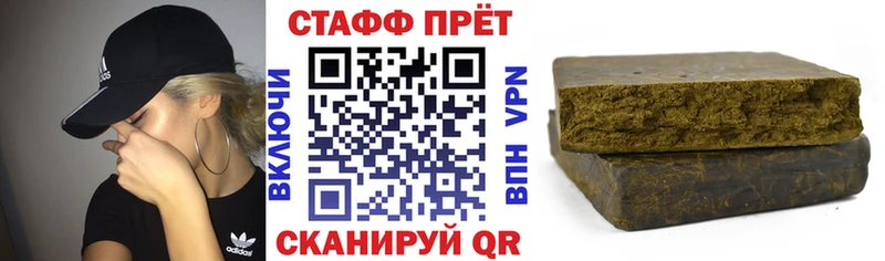 Все наркотики Миньяр A PVP КОКАИН ГАШ Амфетамин Галлюциногенные грибы МАРИХУАНА
