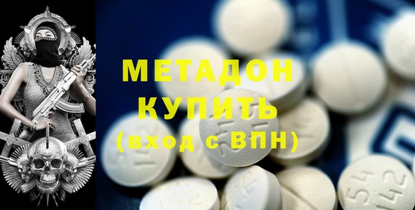 прущий лед Арсеньев