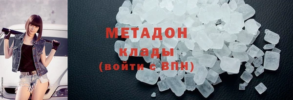 прущий лед Арсеньев