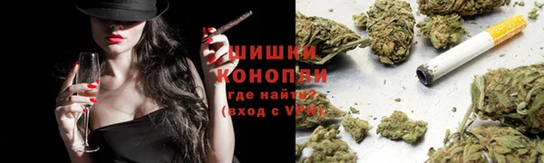 прущий лед Арсеньев