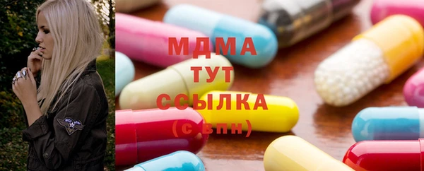 прущий лед Арсеньев