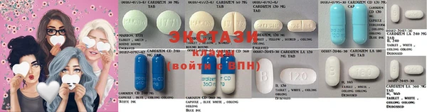 прущий лед Арсеньев