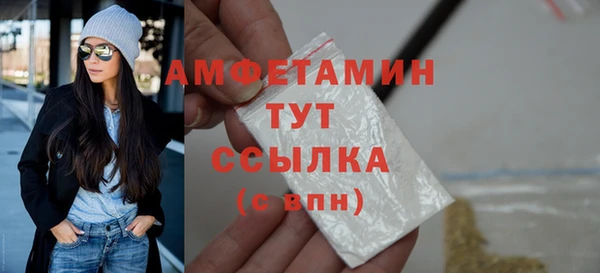 прущий лед Арсеньев