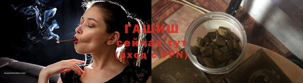 прущий лед Арсеньев