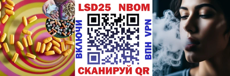 мега как войти  Миньяр  ЛСД экстази ecstasy  хочу наркоту 